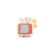 Big Card -Gathering Time- 20pcs - The Dana Store